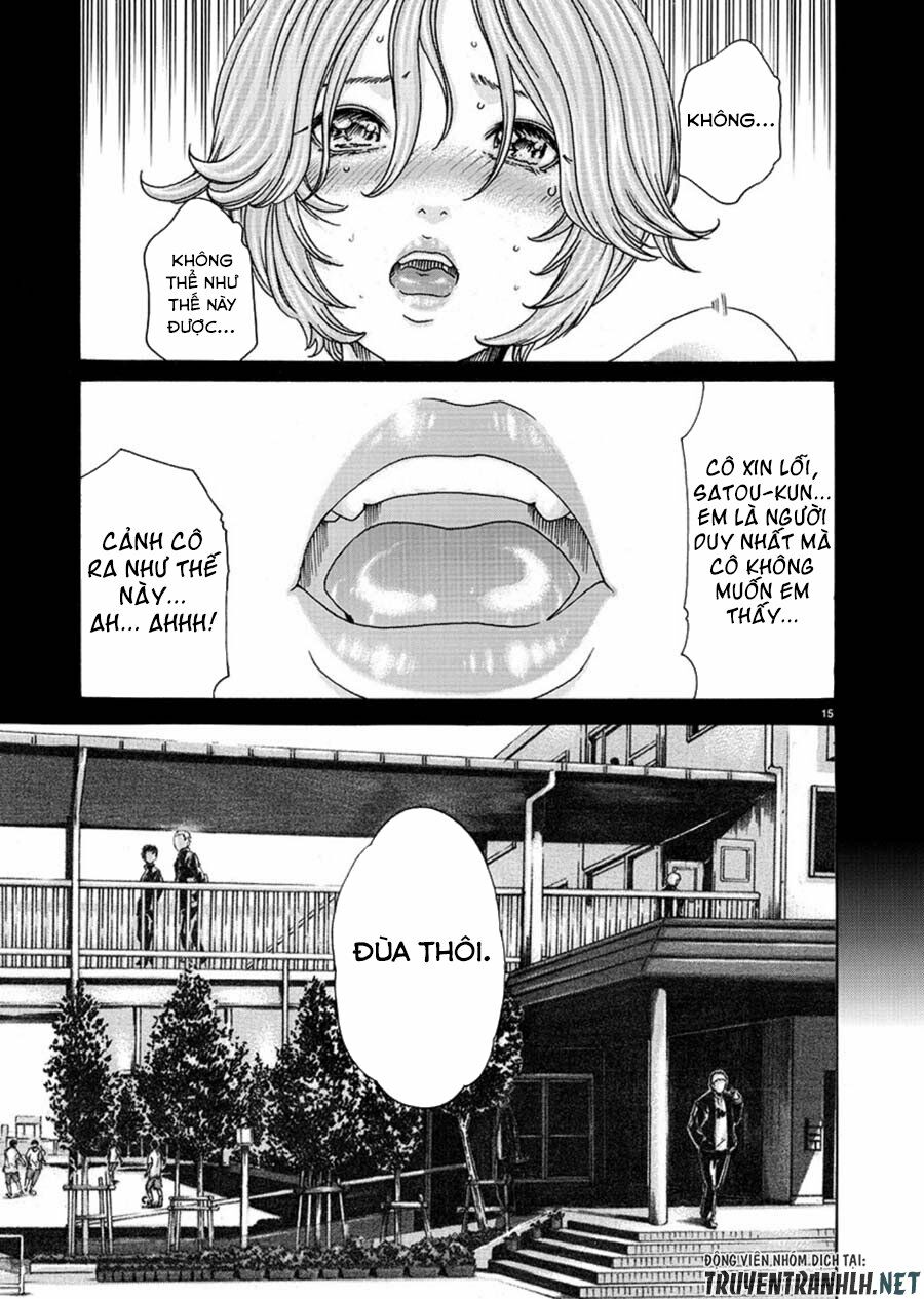 First Teacher: Chapter 6