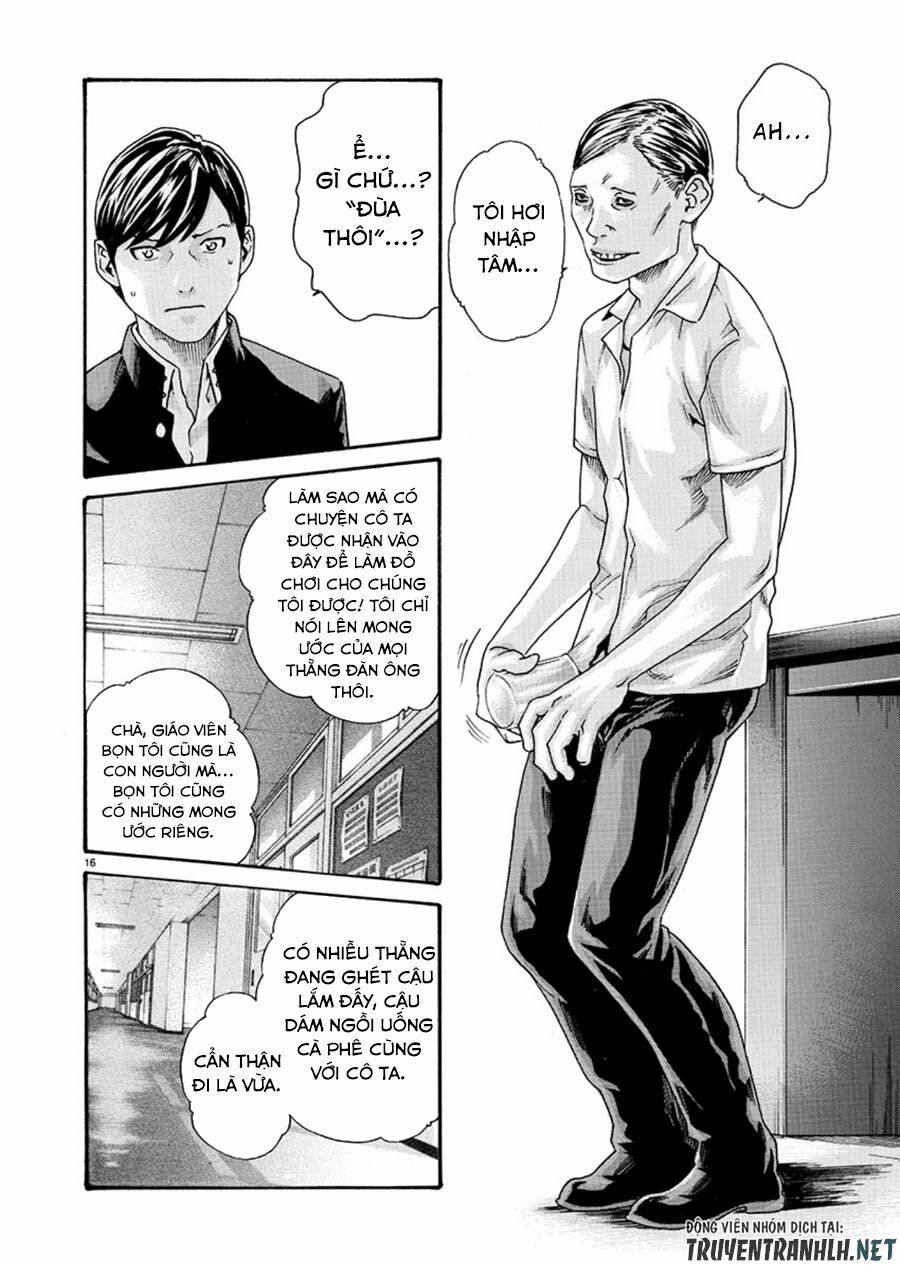 First Teacher: Chapter 6