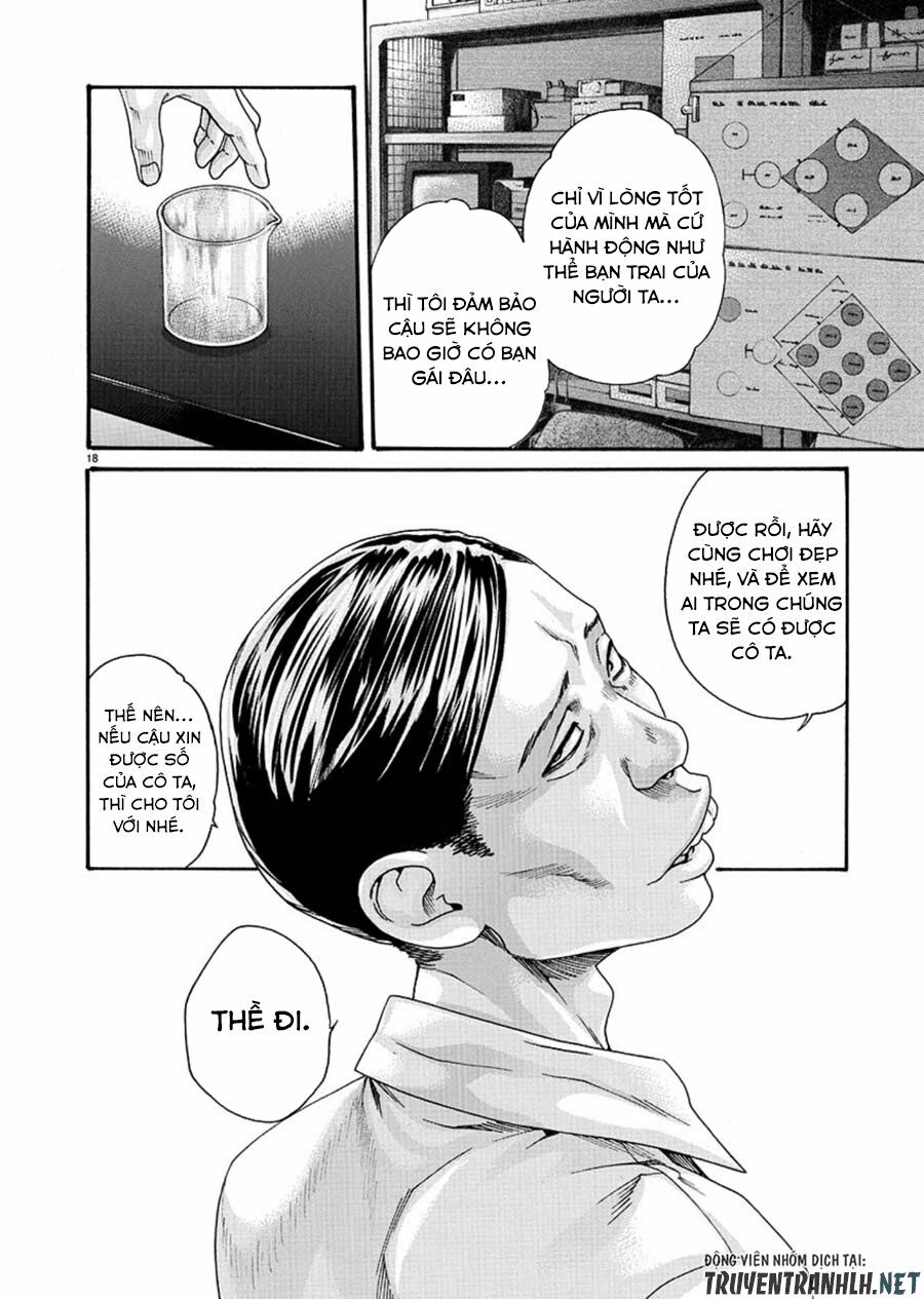 First Teacher: Chapter 6