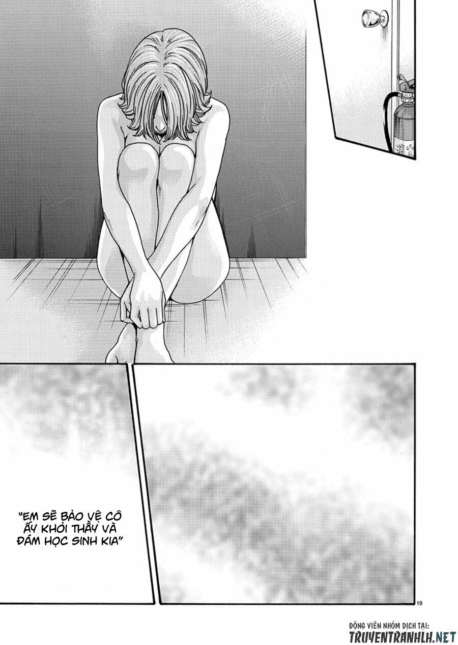 First Teacher: Chapter 6