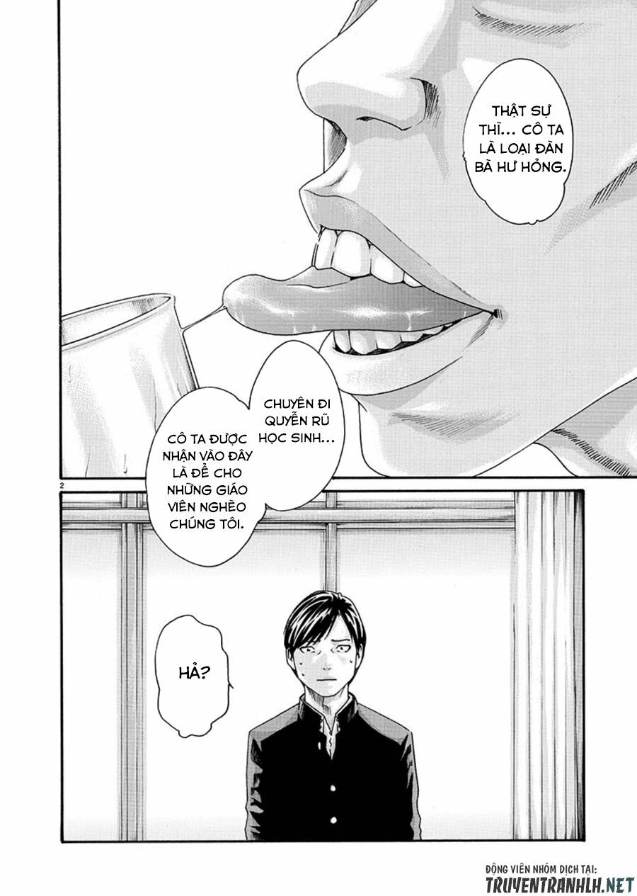 First Teacher: Chapter 6