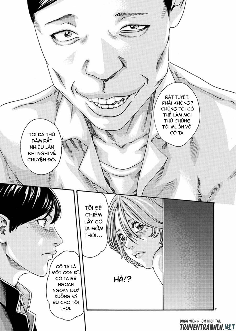 First Teacher: Chapter 6