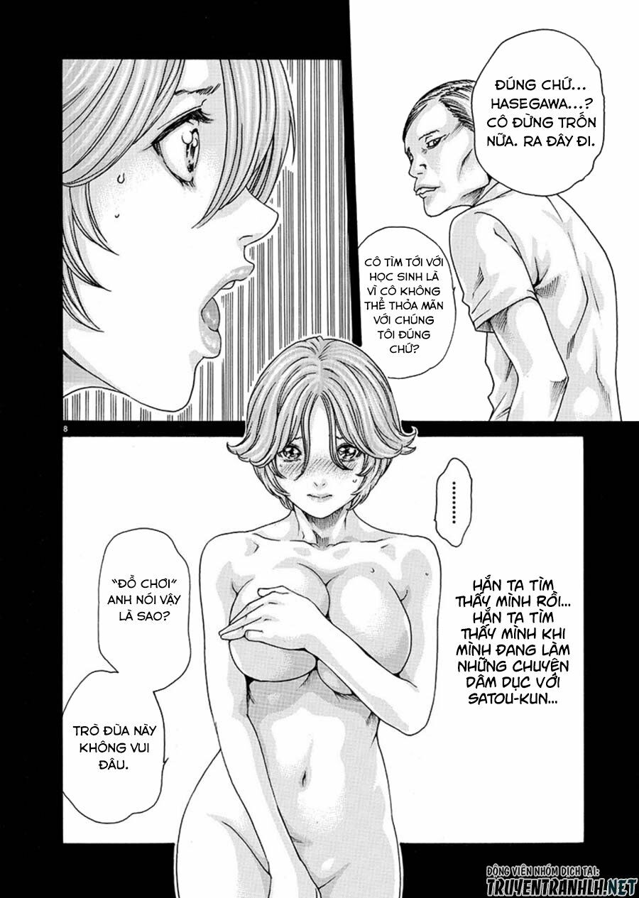 First Teacher: Chapter 6