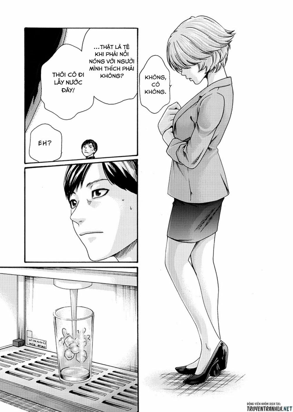 First Teacher: Chapter 7