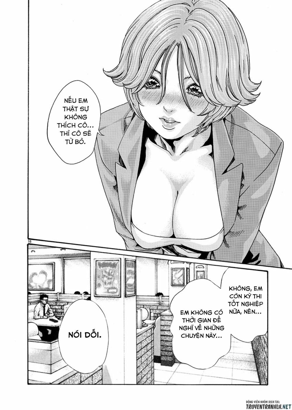 First Teacher: Chapter 7