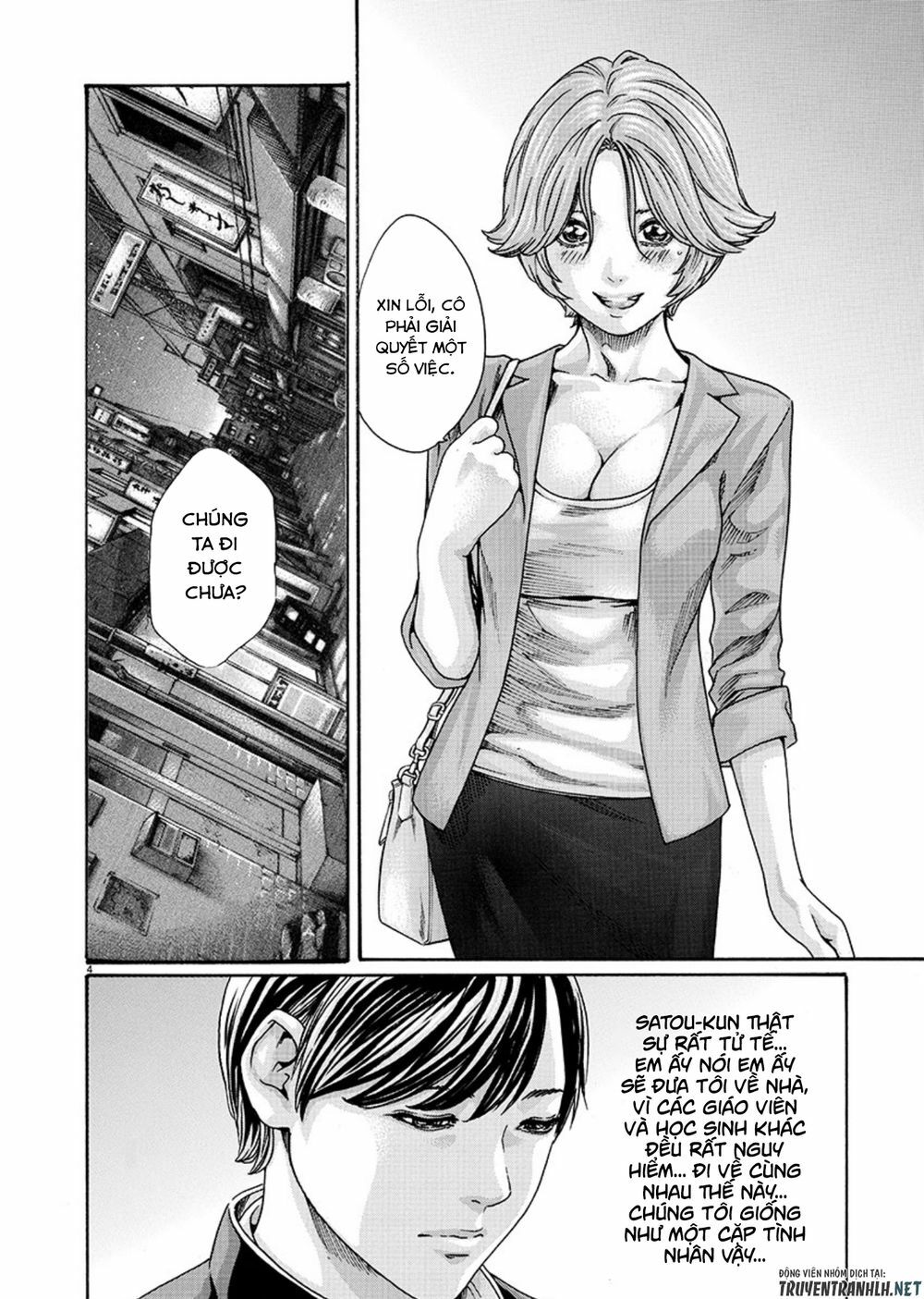 First Teacher: Chapter 7