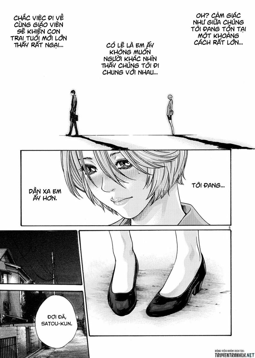 First Teacher: Chapter 7
