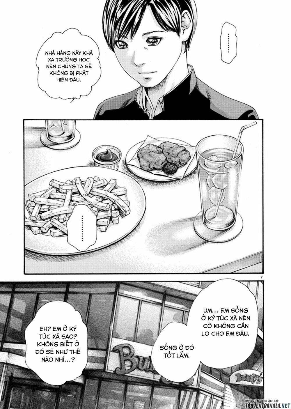 First Teacher: Chapter 7