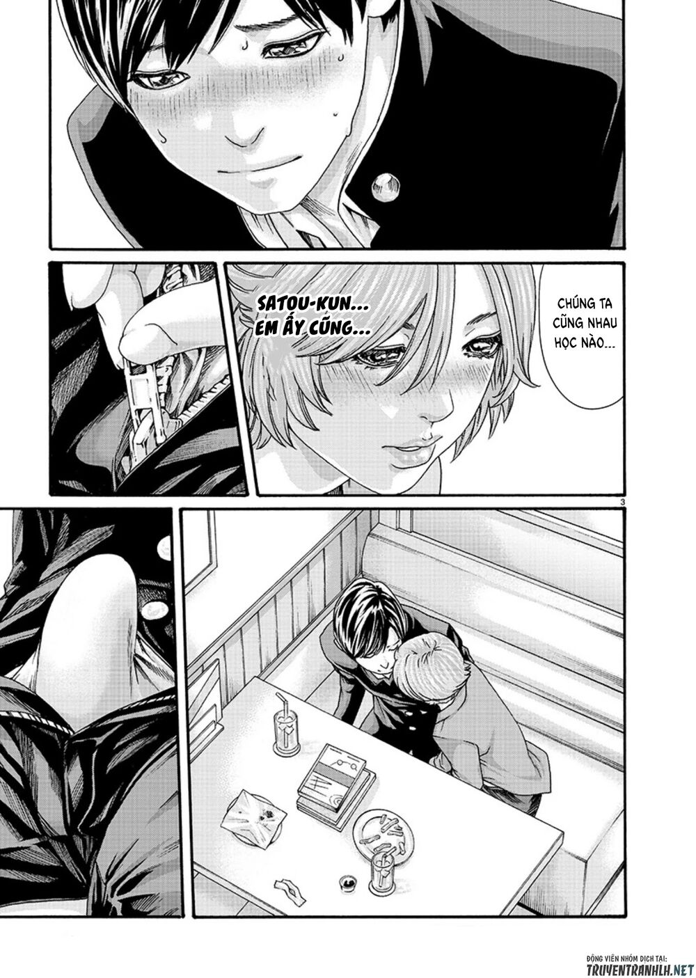 First Teacher: Chapter 8