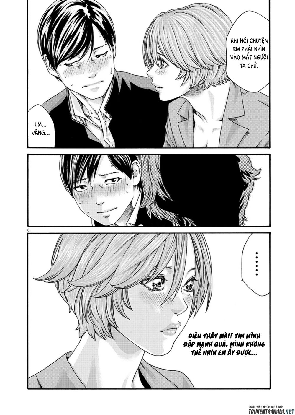 First Teacher: Chapter 8