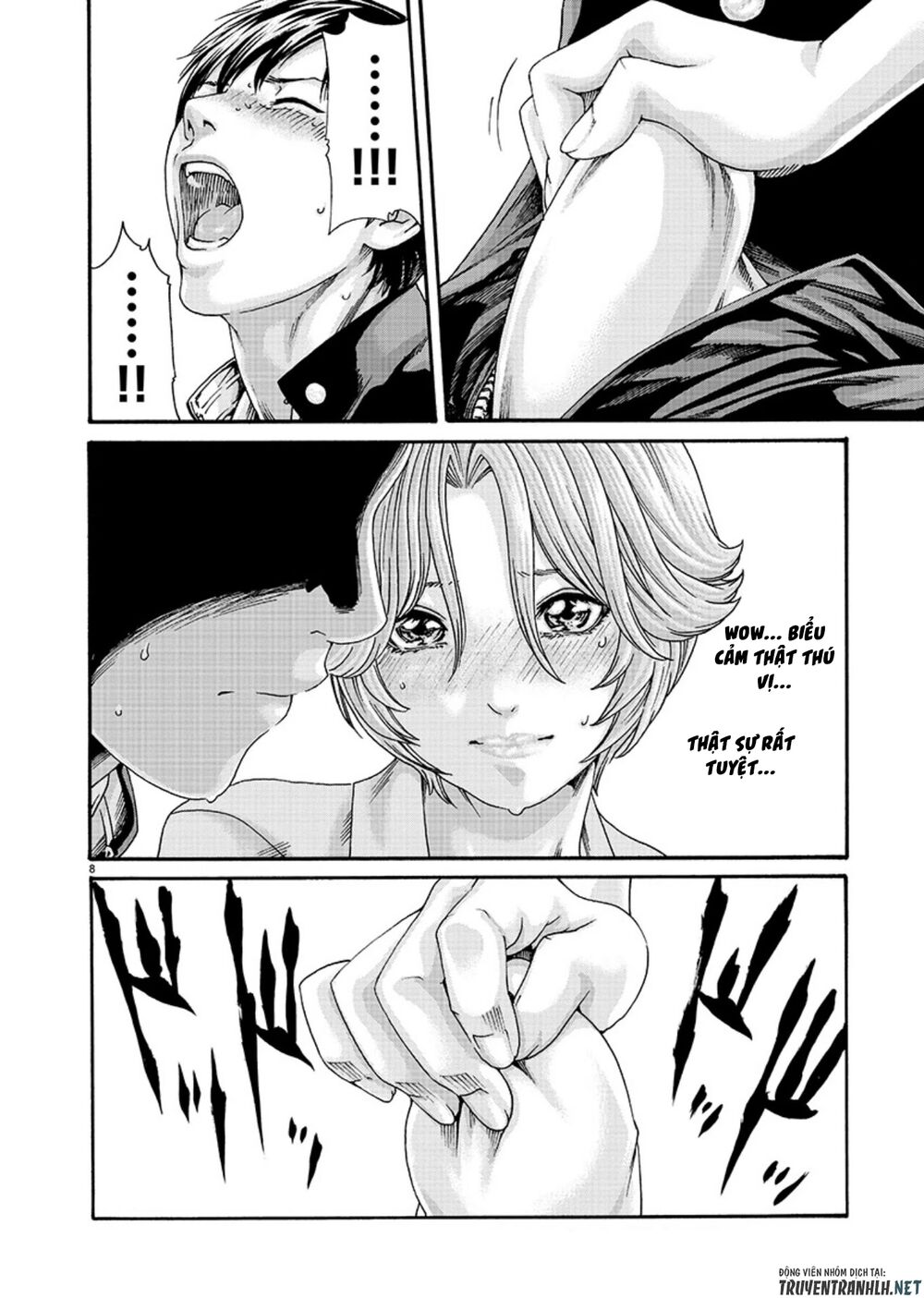 First Teacher: Chapter 8