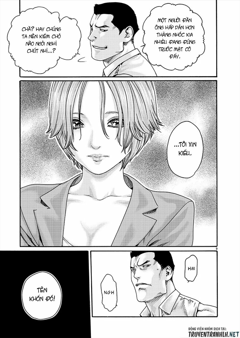 First Teacher: Chapter 9