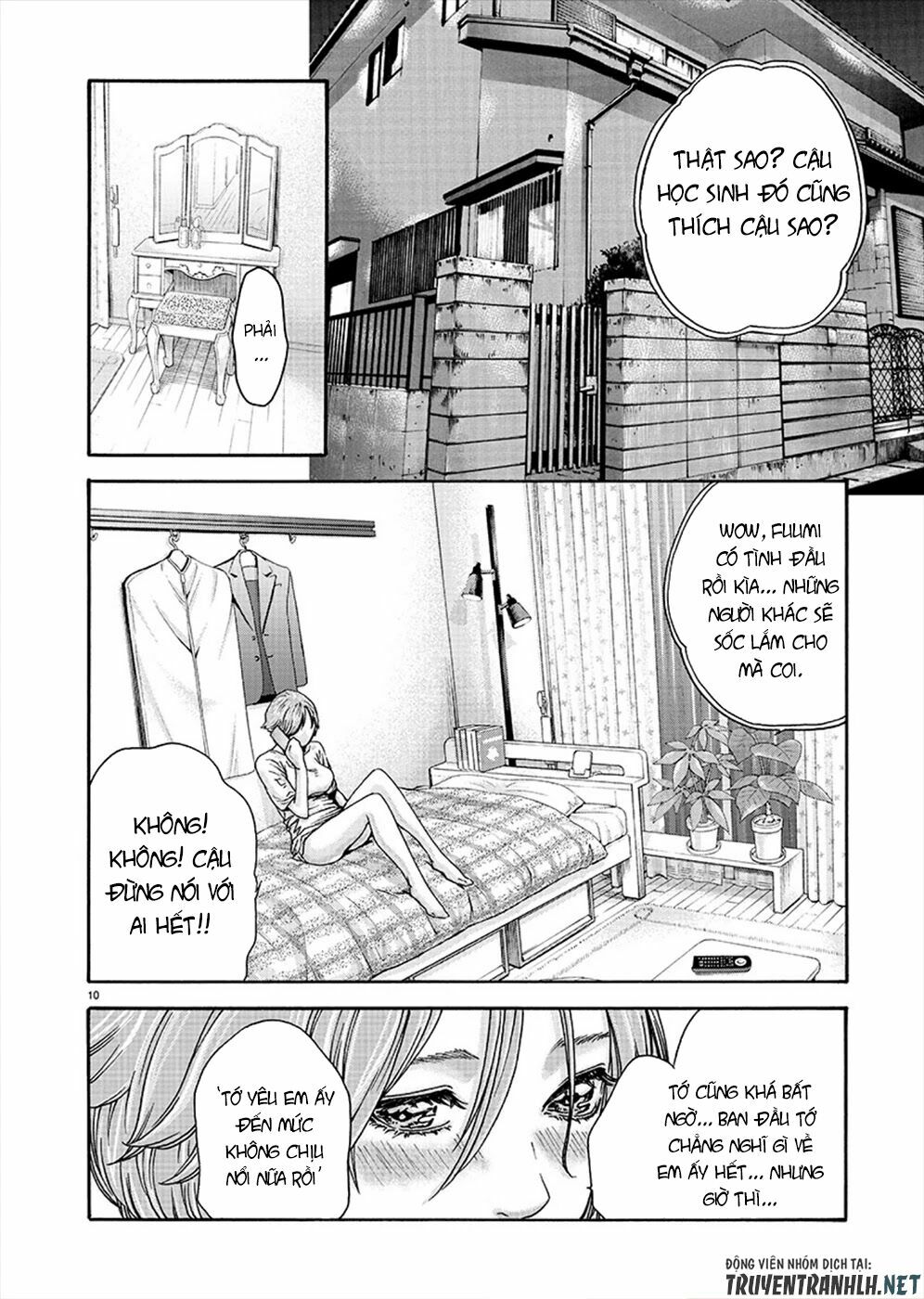 First Teacher: Chapter 9
