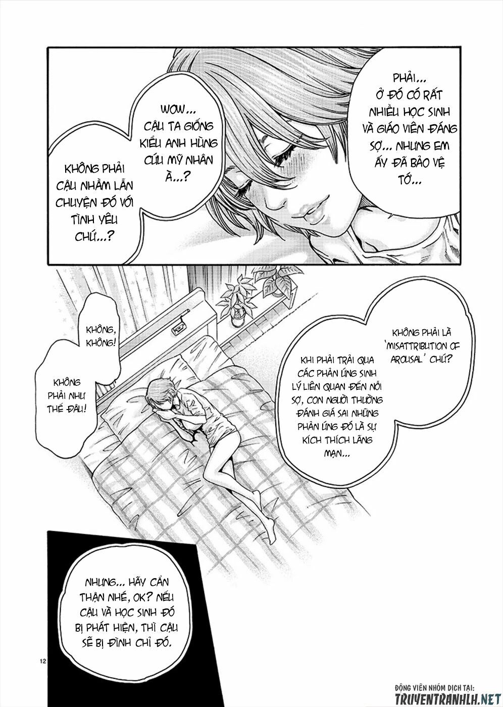 First Teacher: Chapter 9