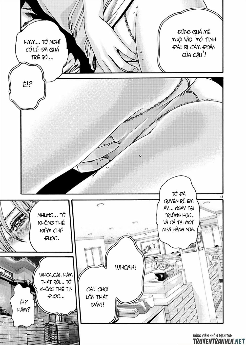First Teacher: Chapter 9