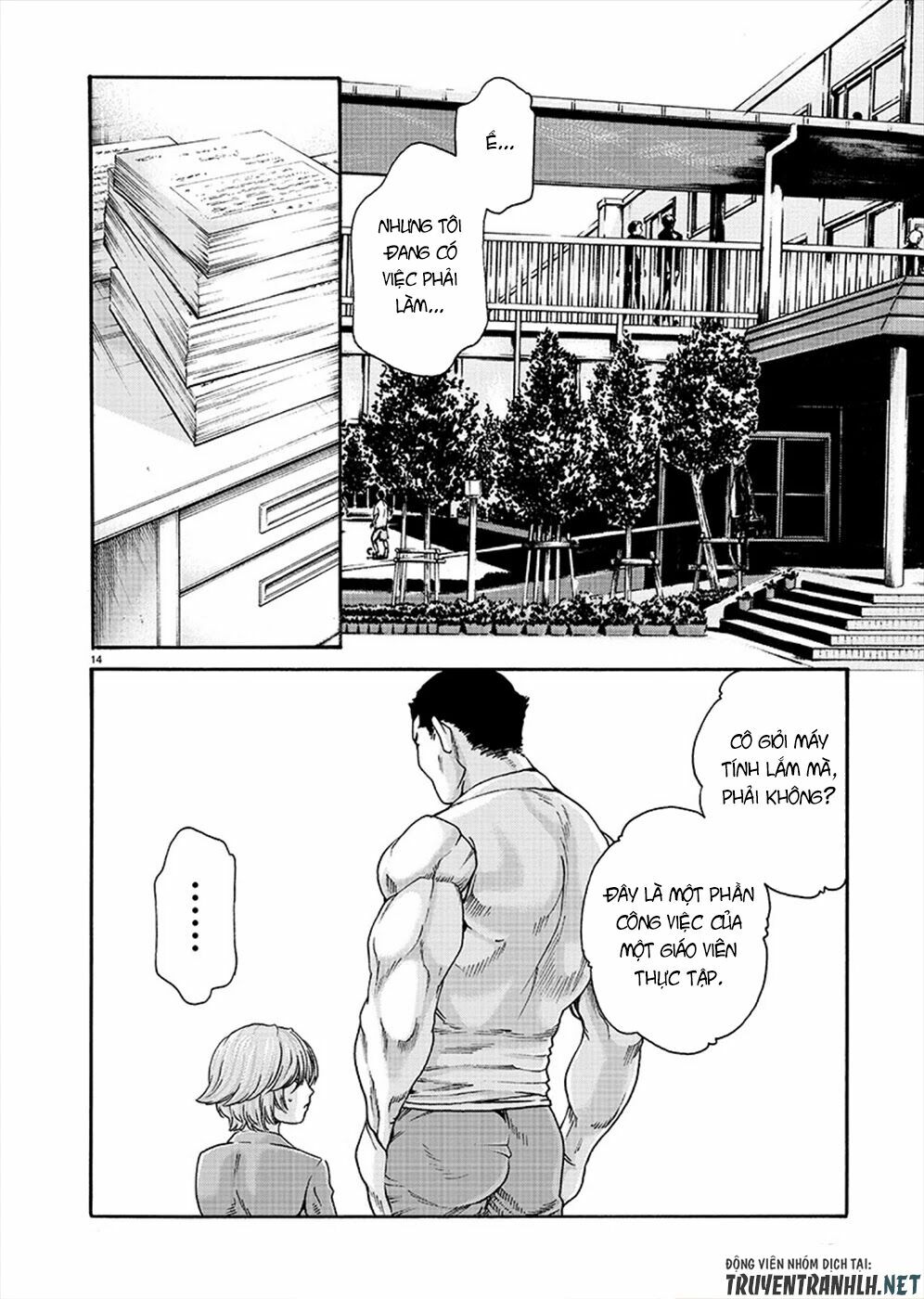 First Teacher: Chapter 9