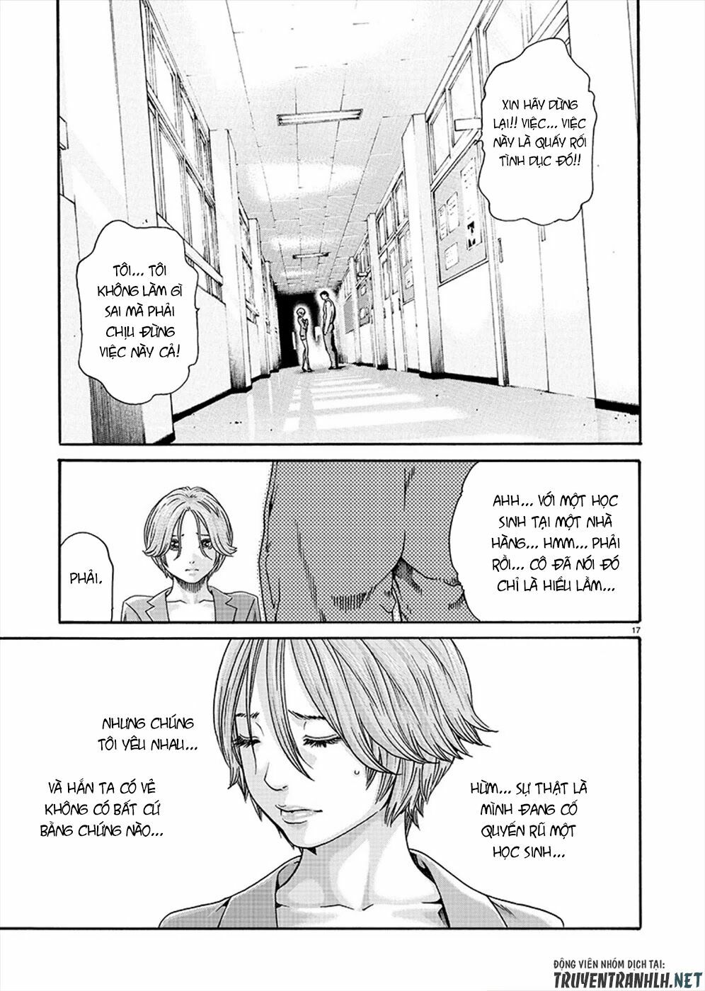 First Teacher: Chapter 9