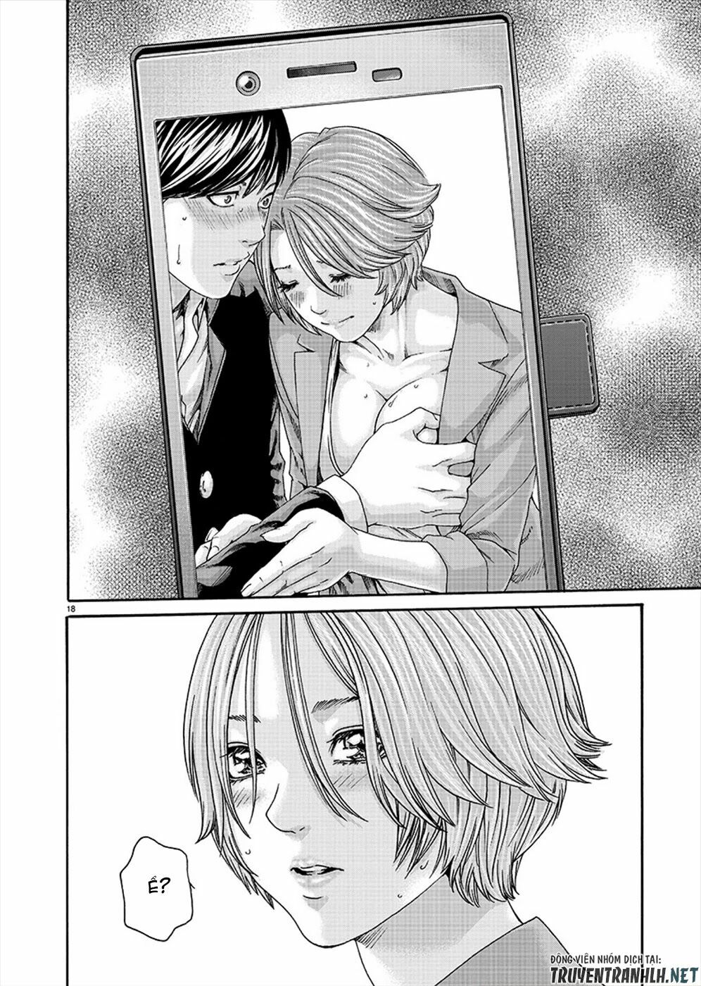 First Teacher: Chapter 9