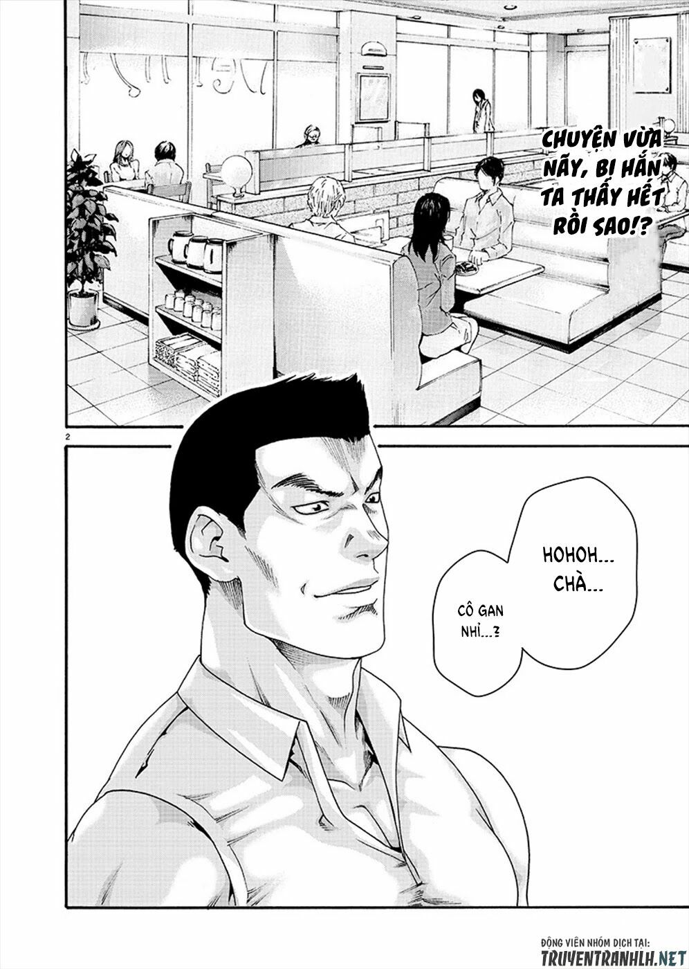 First Teacher: Chapter 9