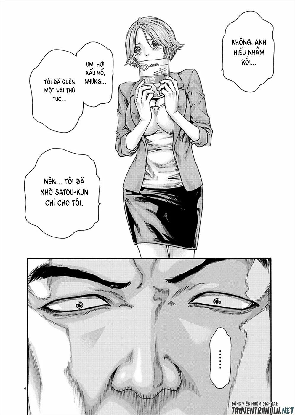 First Teacher: Chapter 9