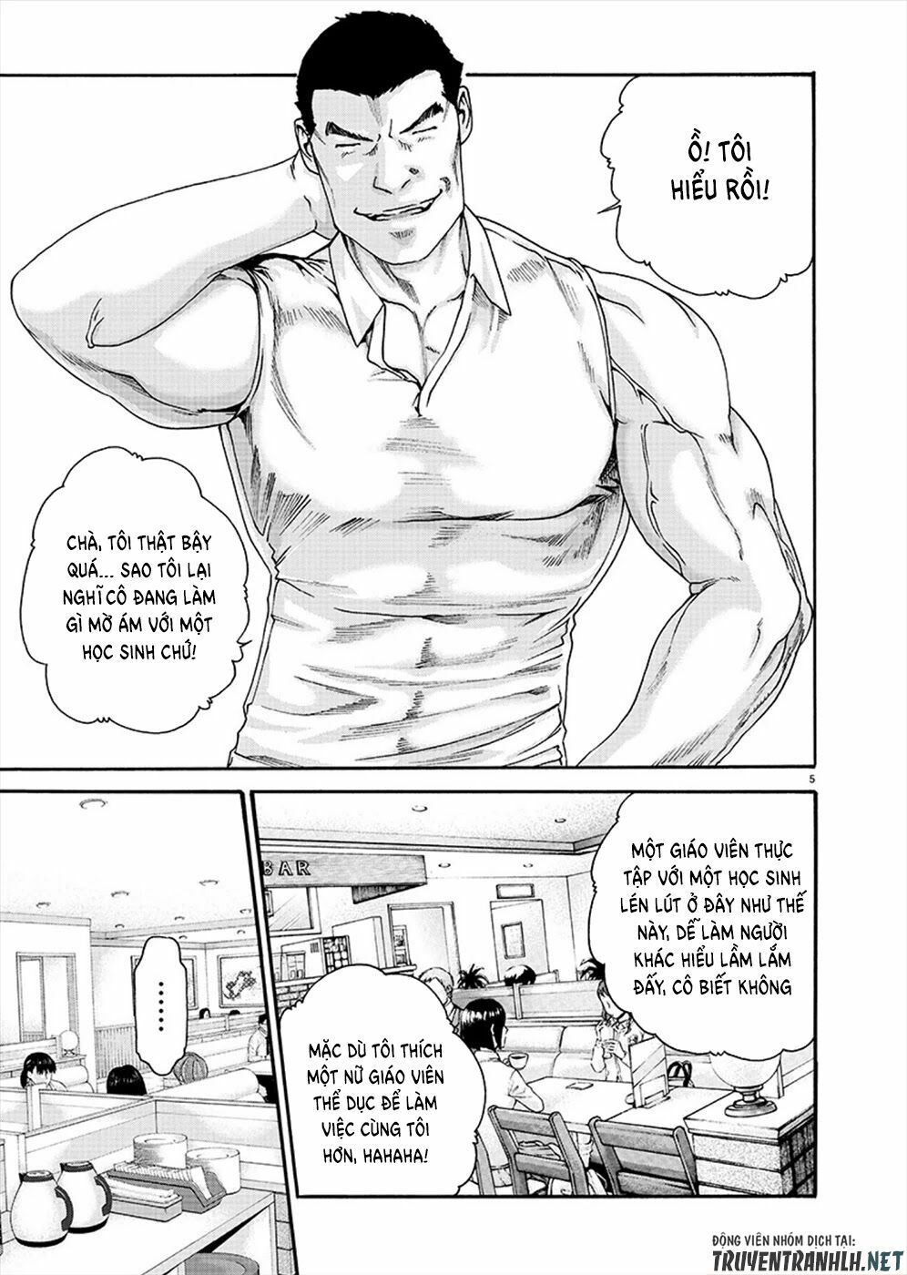 First Teacher: Chapter 9