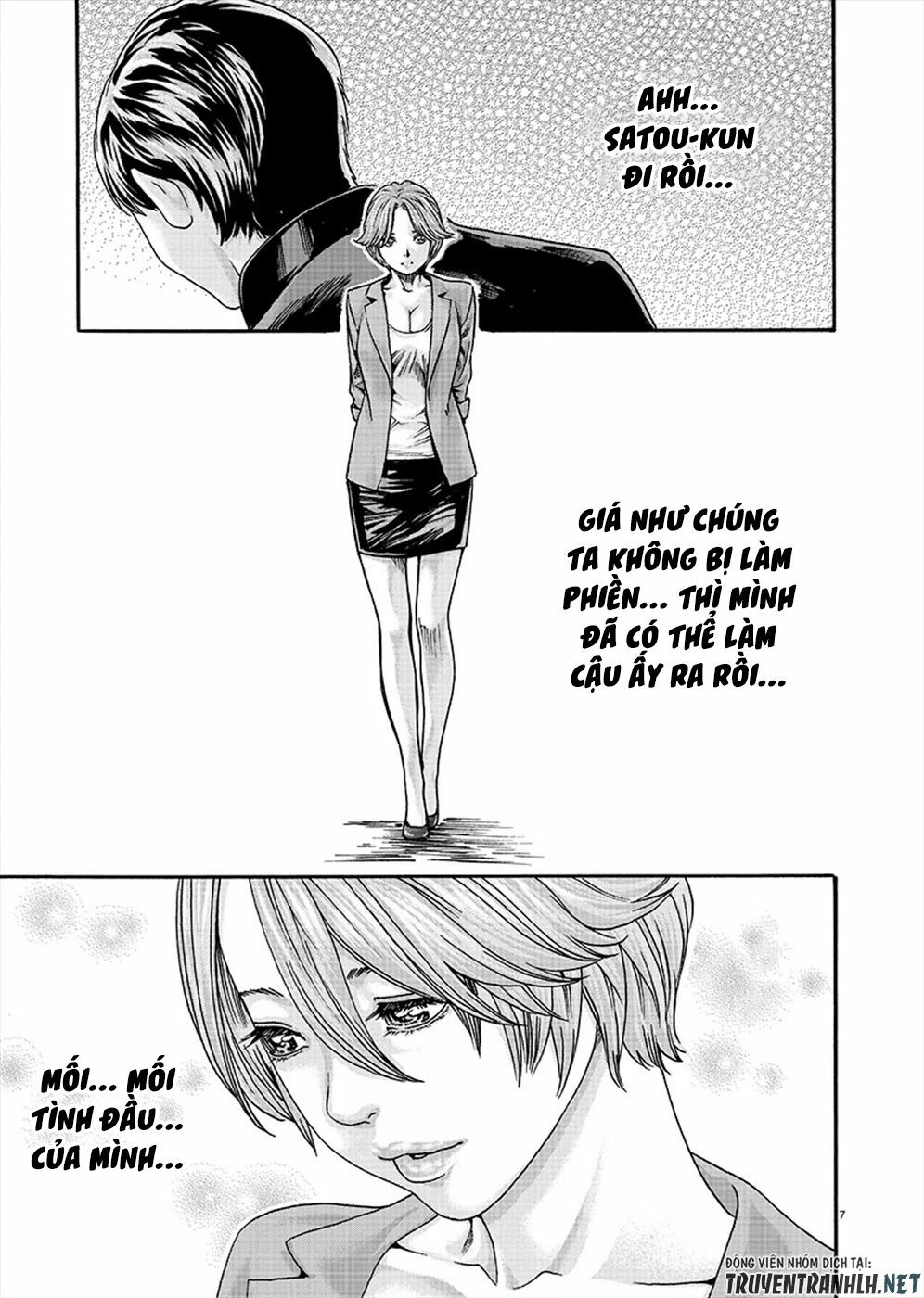 First Teacher: Chapter 9