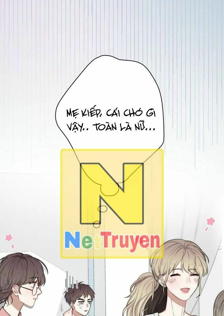 Tên Này Khiến Cho Tôi Không Cách Nào Cự Tuyệt: Chapter 1