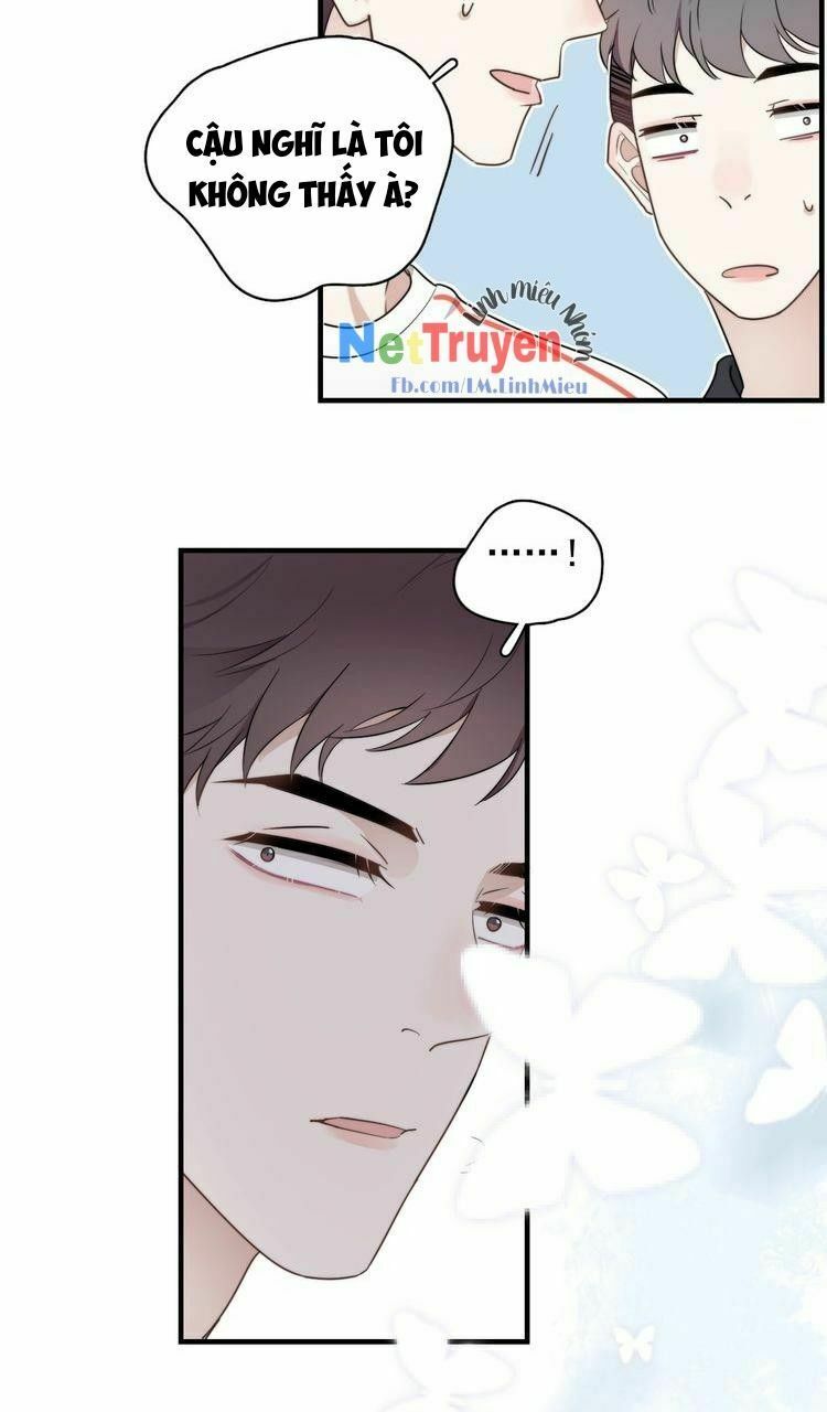 Tên Này Khiến Cho Tôi Không Cách Nào Cự Tuyệt: Chapter 1
