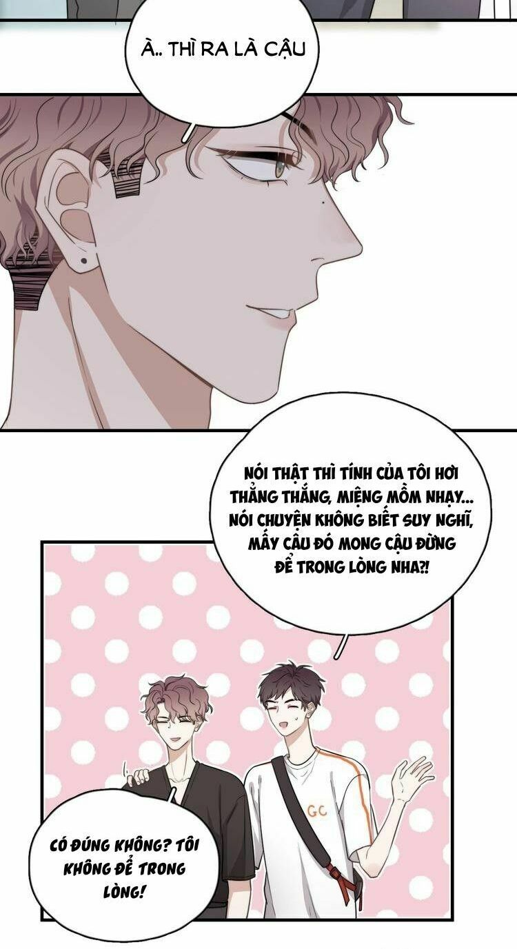 Tên Này Khiến Cho Tôi Không Cách Nào Cự Tuyệt: Chapter 2: Như đã từng gặp gỡ..