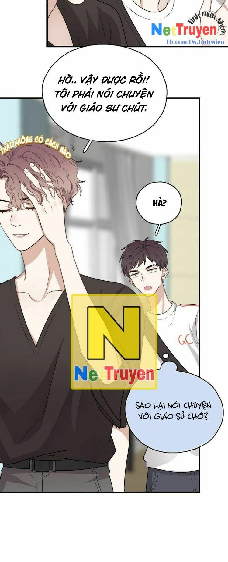 Tên Này Khiến Cho Tôi Không Cách Nào Cự Tuyệt: Chapter 2: Như đã từng gặp gỡ..