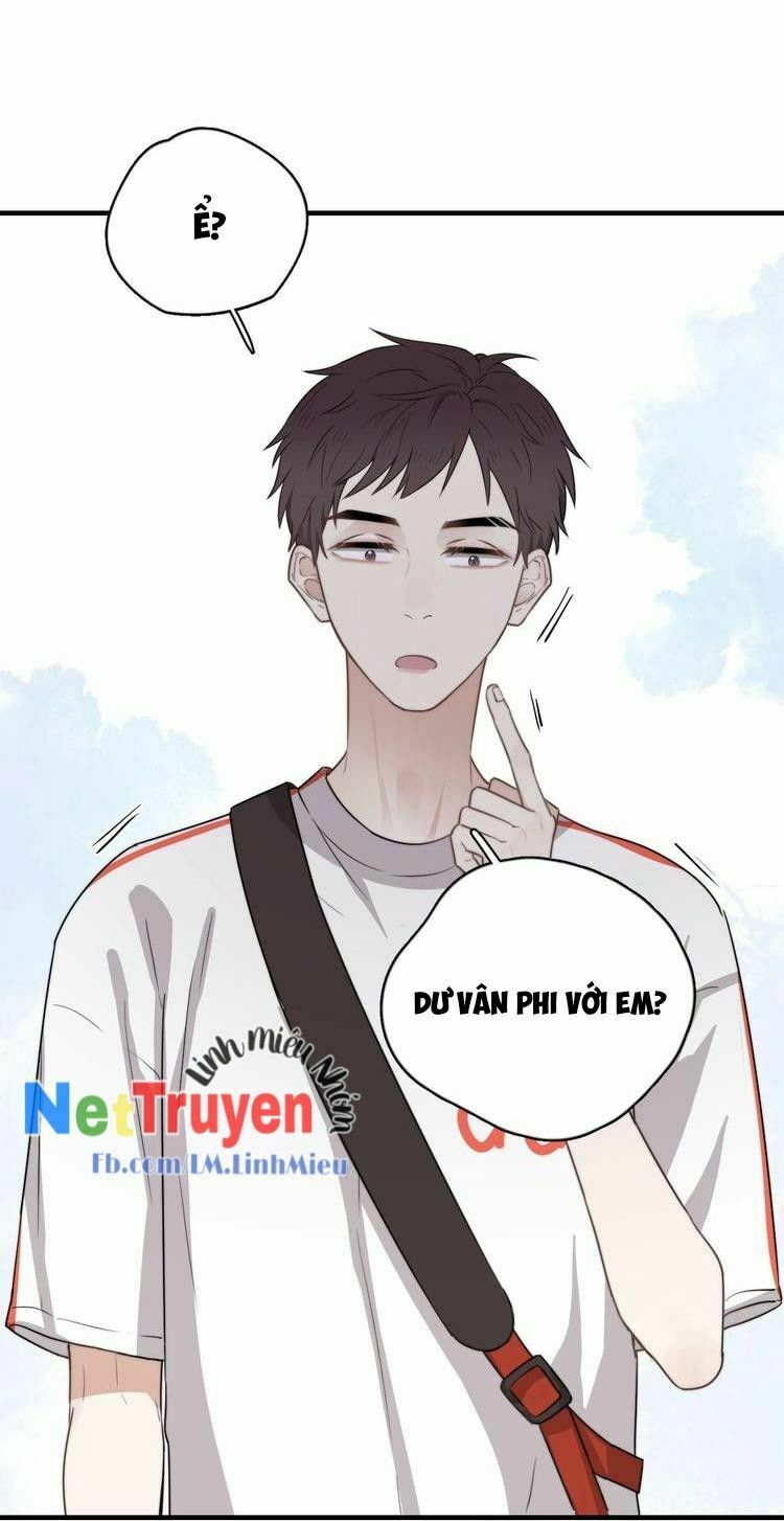 Tên Này Khiến Cho Tôi Không Cách Nào Cự Tuyệt: Chapter 2: Như đã từng gặp gỡ..