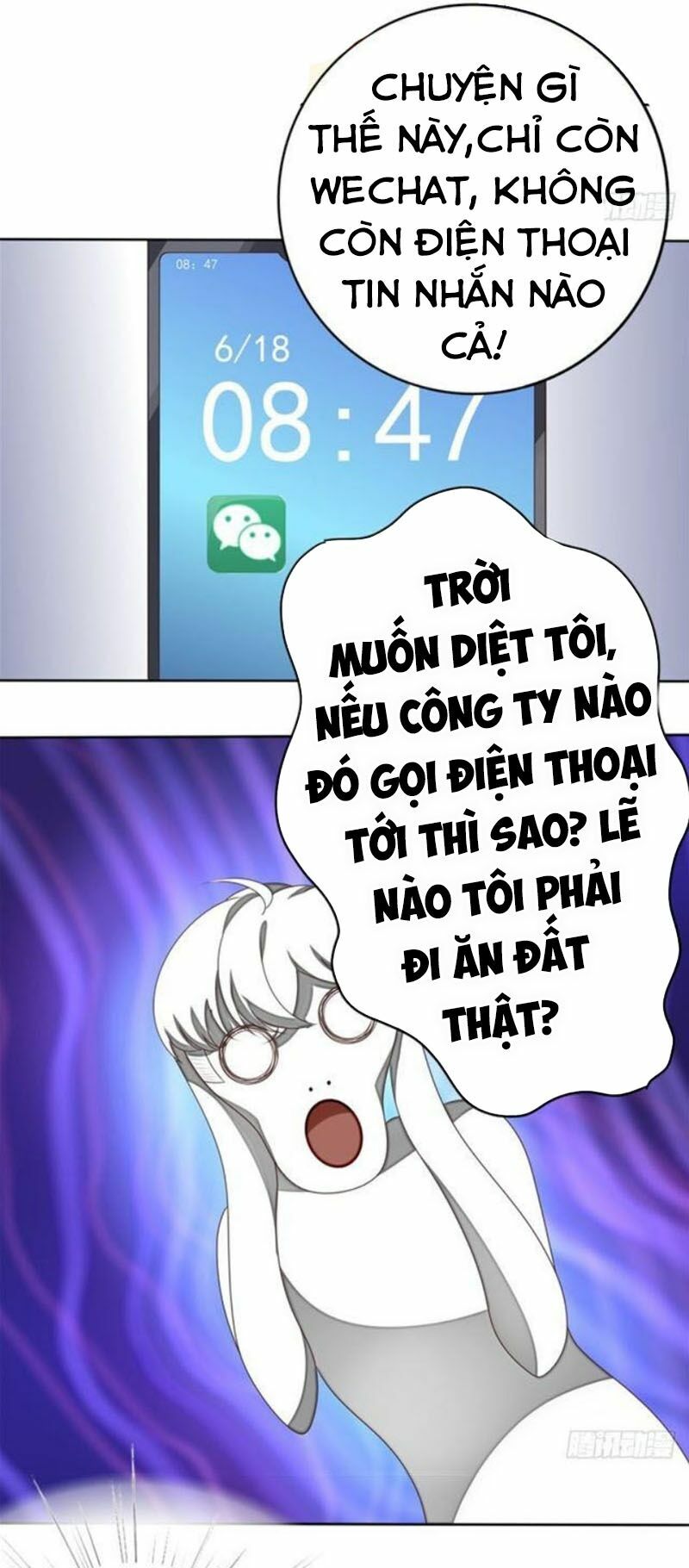 Wechat Siêu Cấp: Chapter 1