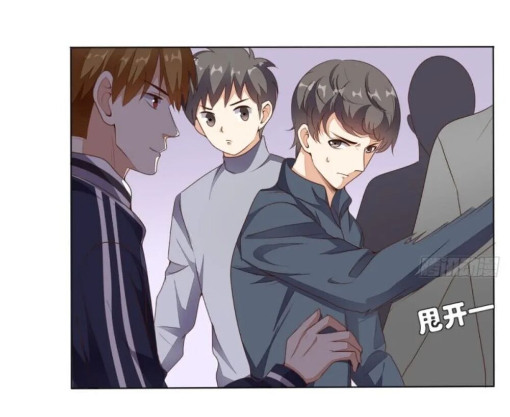 Wechat Siêu Cấp: Chapter 10: cưỡng chế chấp hành