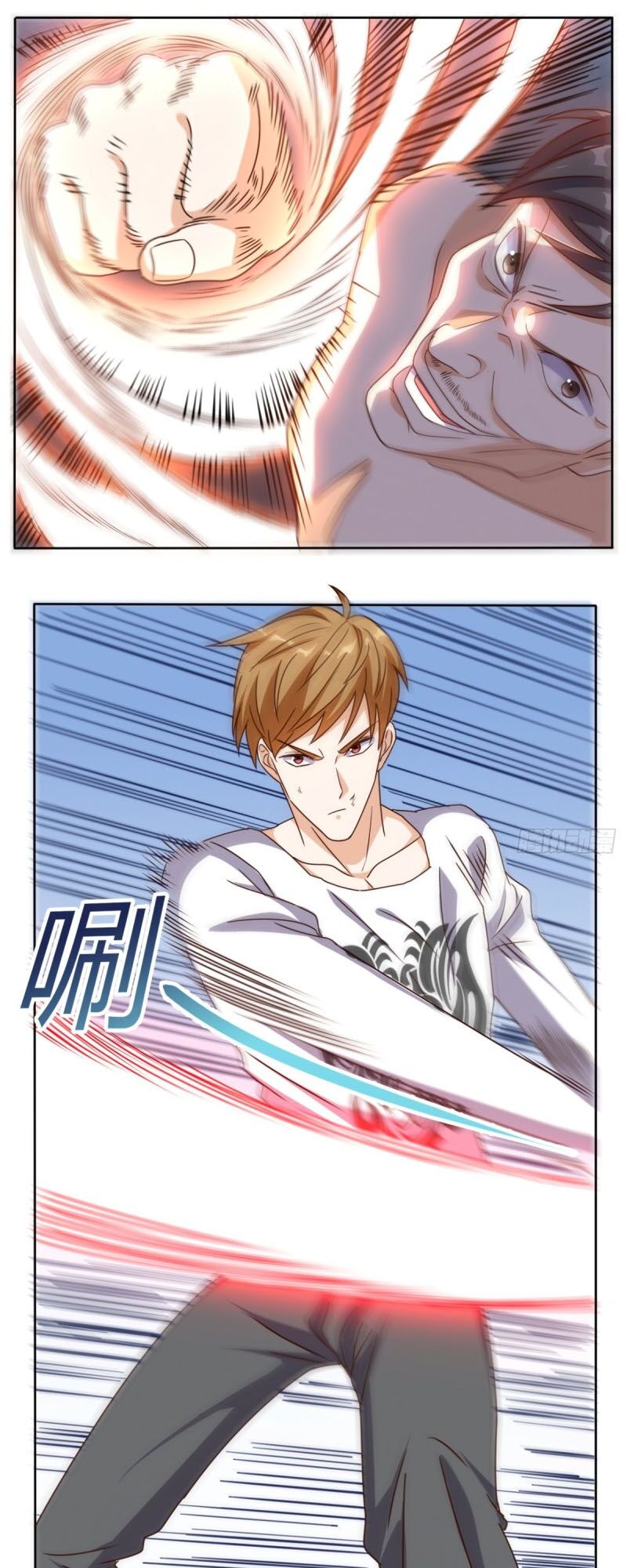 Wechat Siêu Cấp: Chapter 100