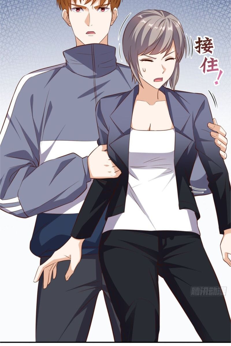 Wechat Siêu Cấp: Chapter 104