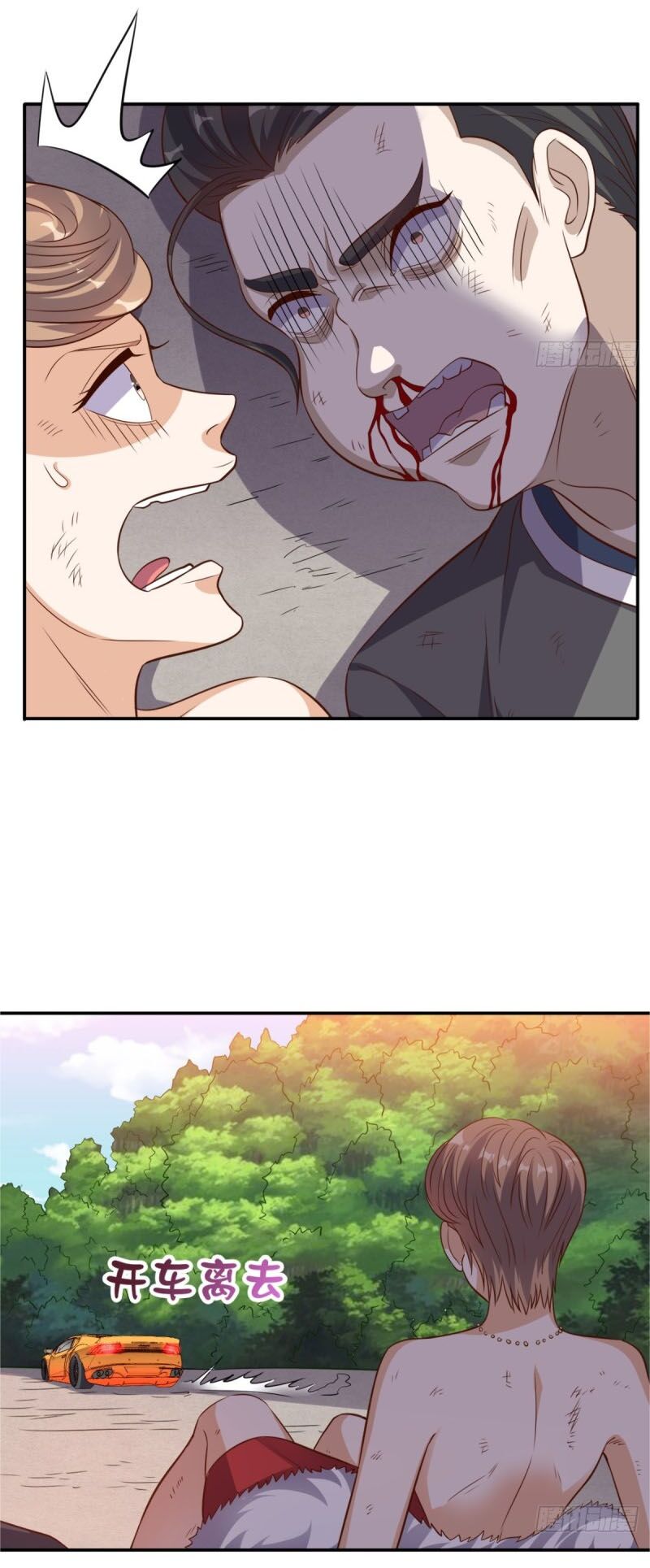 Wechat Siêu Cấp: Chapter 104