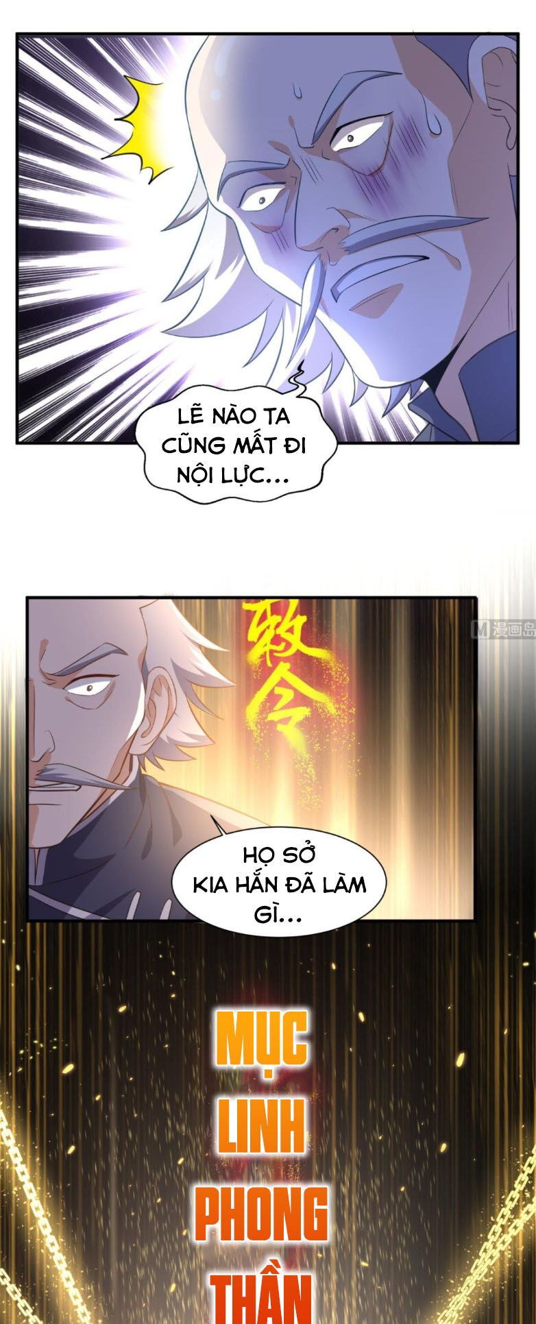 Wechat Siêu Cấp: Chapter 106