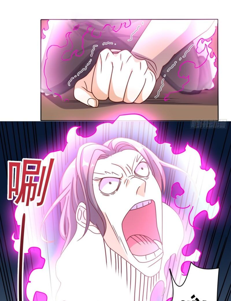 Wechat Siêu Cấp: Chapter 108