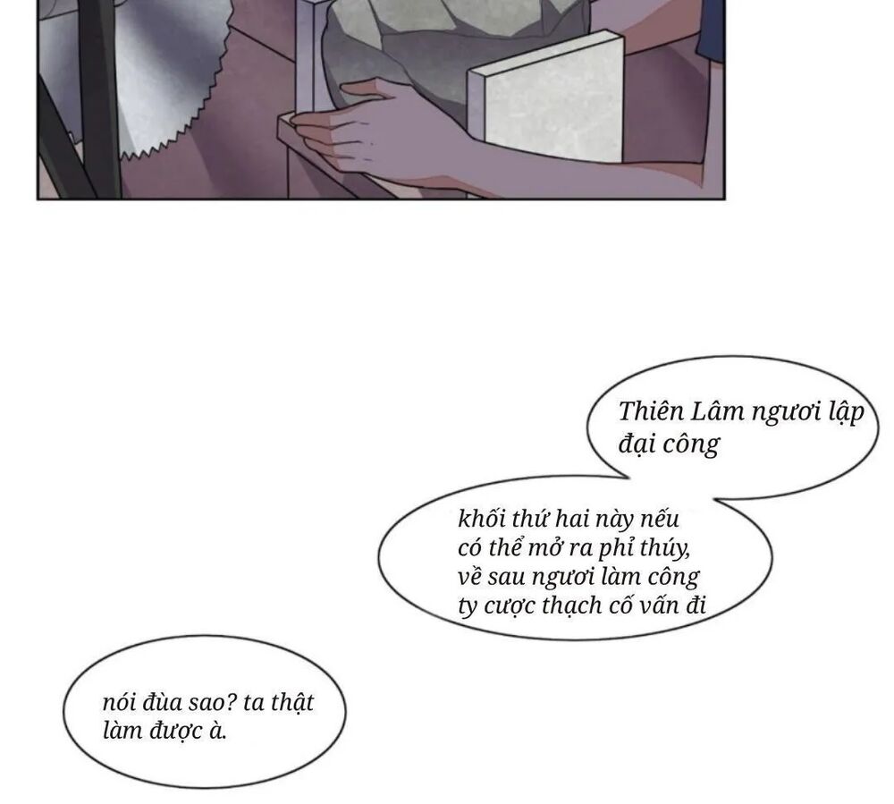 Wechat Siêu Cấp: Chapter 11: cản đường