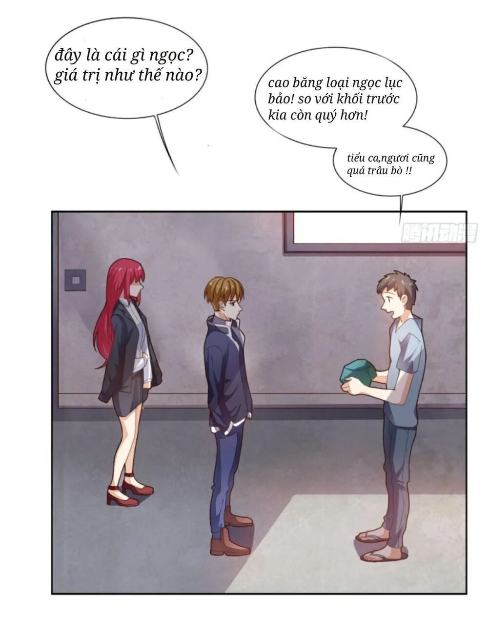 Wechat Siêu Cấp: Chapter 11: cản đường