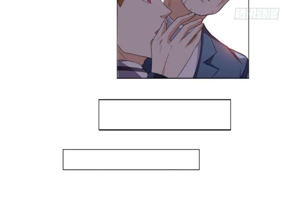 Wechat Siêu Cấp: Chapter 11: cản đường