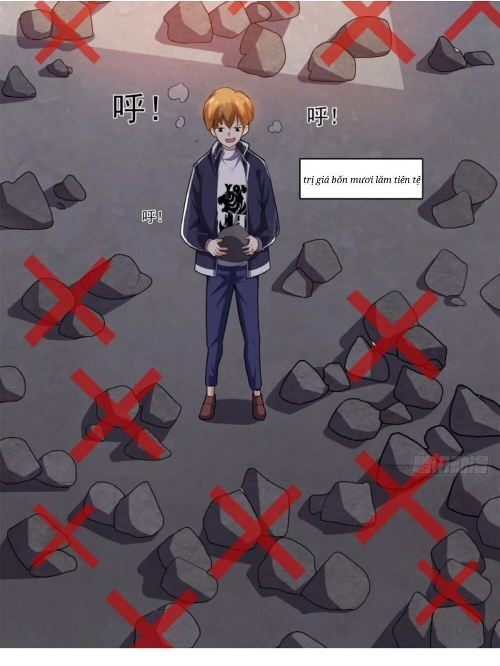 Wechat Siêu Cấp: Chapter 11: cản đường