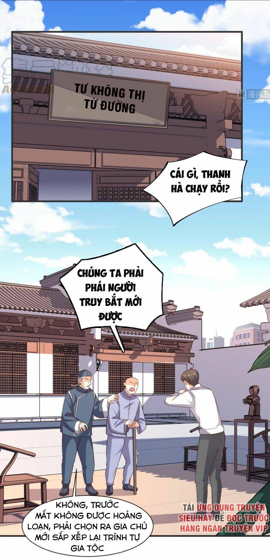 Wechat Siêu Cấp: Chapter 110
