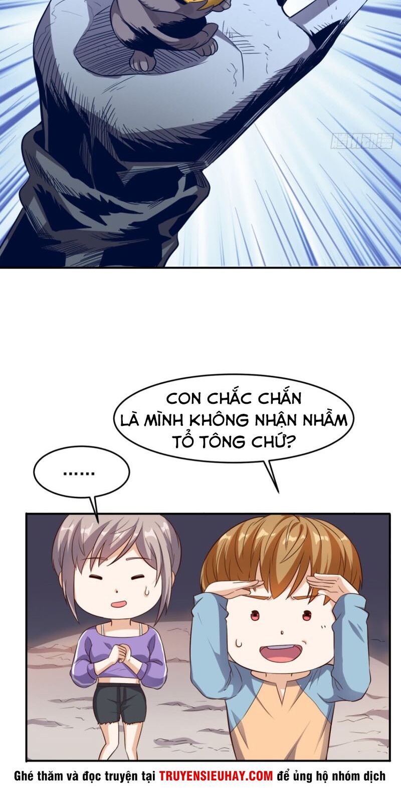 Wechat Siêu Cấp: Chapter 111