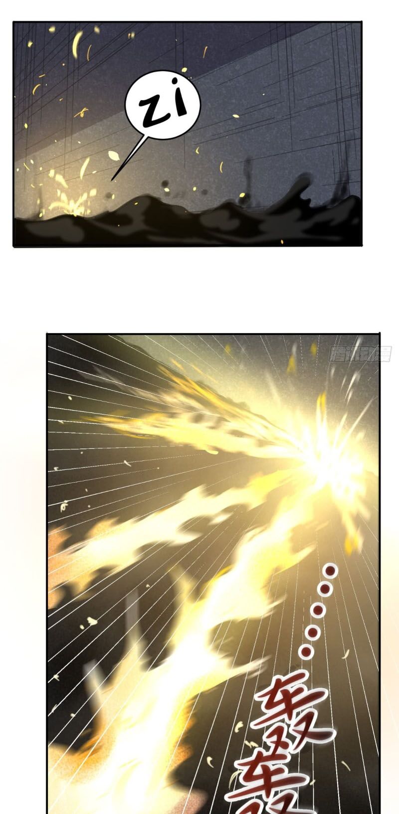 Wechat Siêu Cấp: Chapter 112