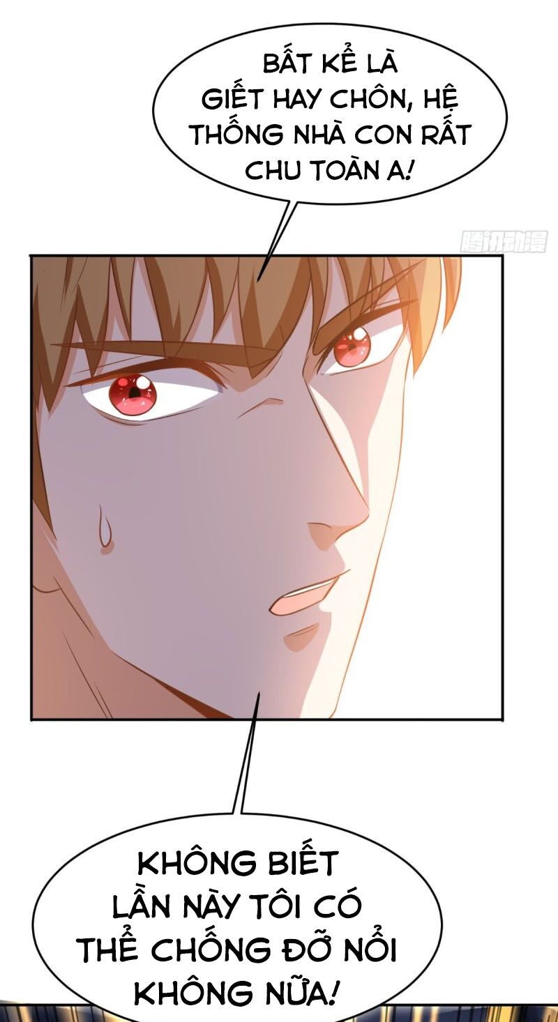 Wechat Siêu Cấp: Chapter 112