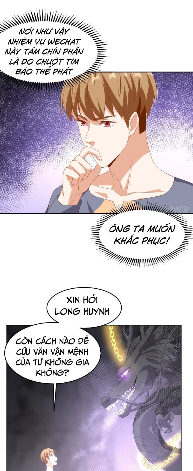 Wechat Siêu Cấp: Chapter 113