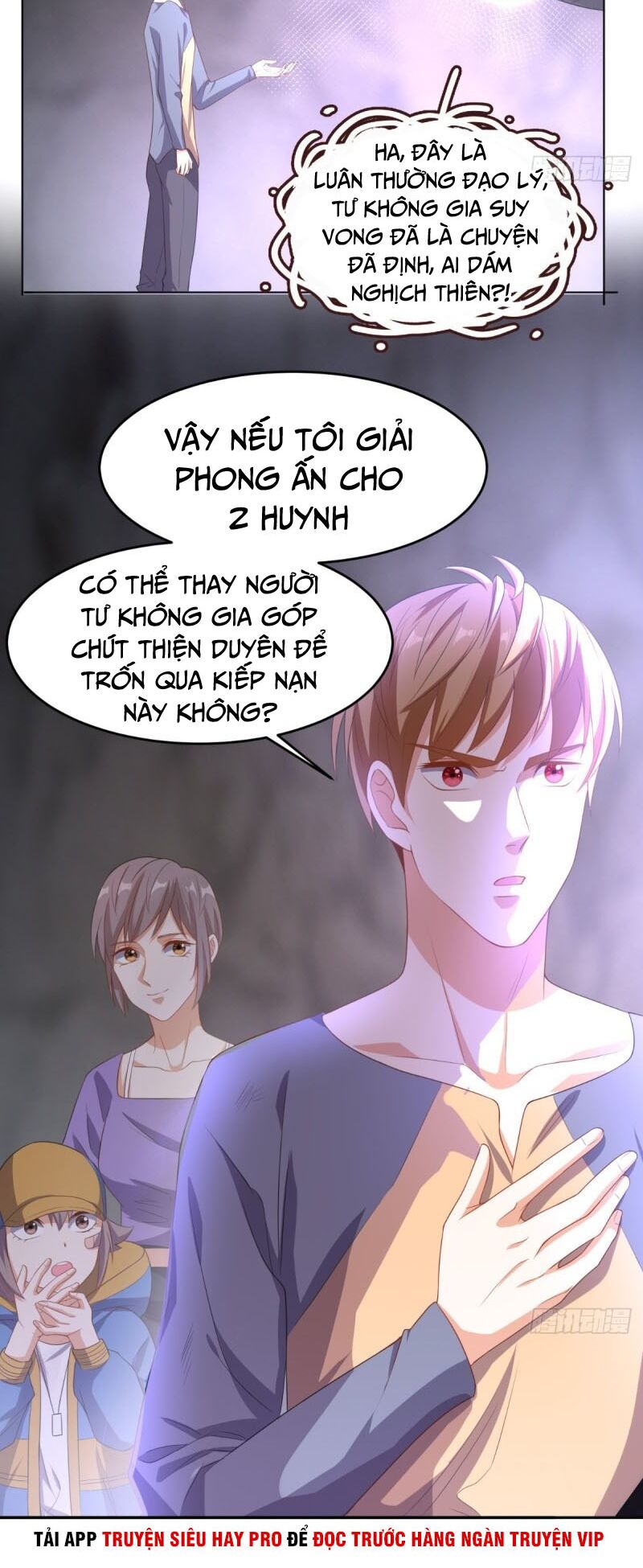 Wechat Siêu Cấp: Chapter 113