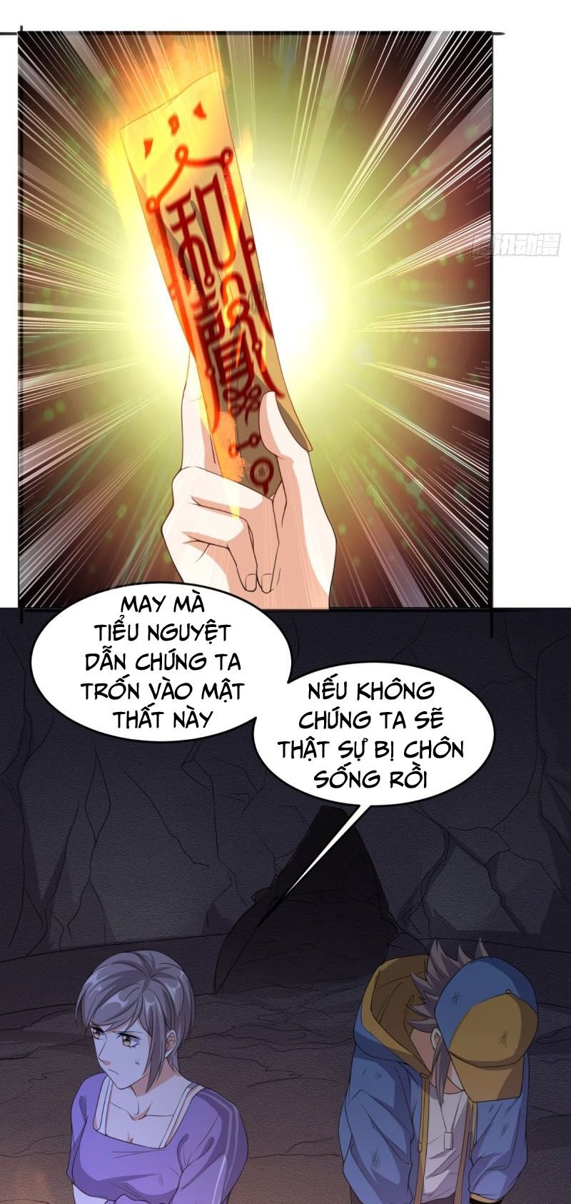 Wechat Siêu Cấp: Chapter 113