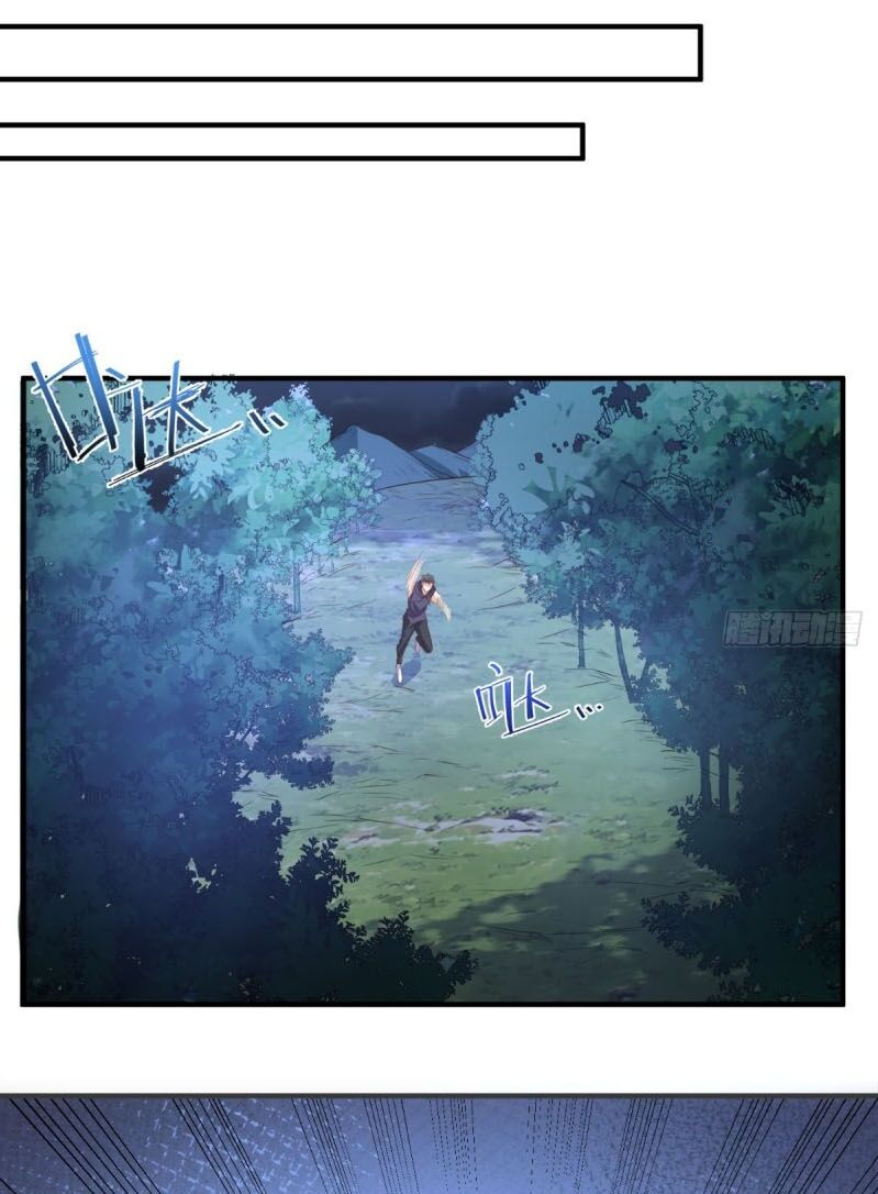 Wechat Siêu Cấp: Chapter 122